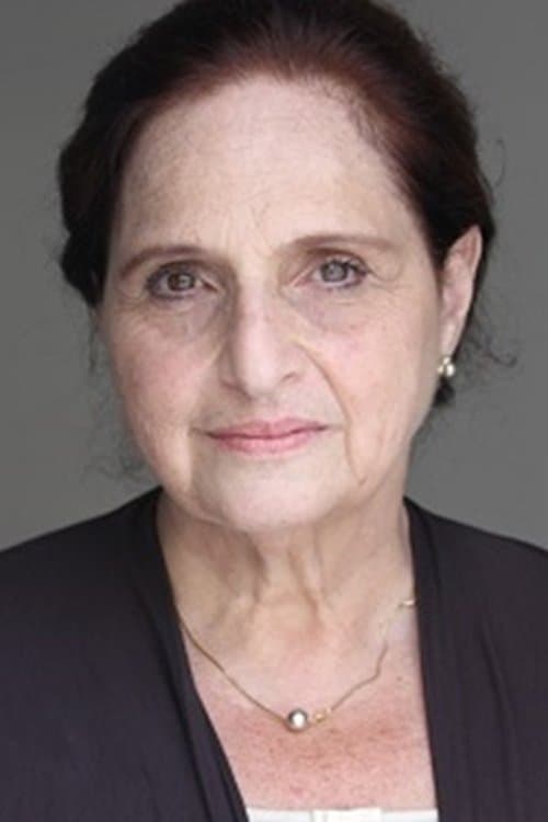 Mira Haar image