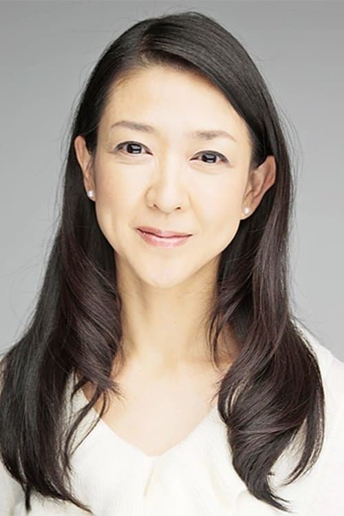 Misako Konno image