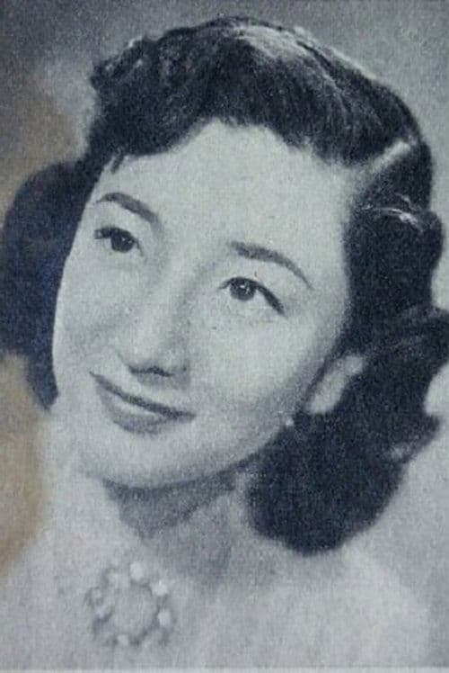 Misako Uji image