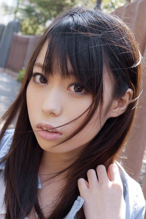 Misuzu Kawana image