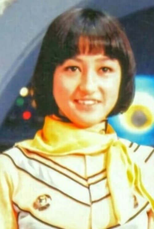 Mitsuko Hoshi image