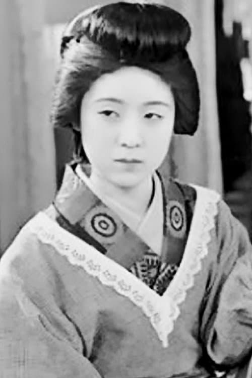 Mitsuko Ichimura image