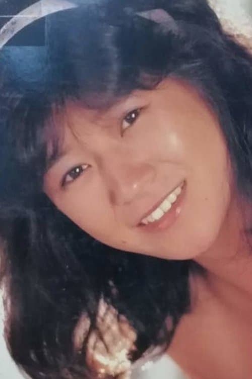 Miyuki Katô image