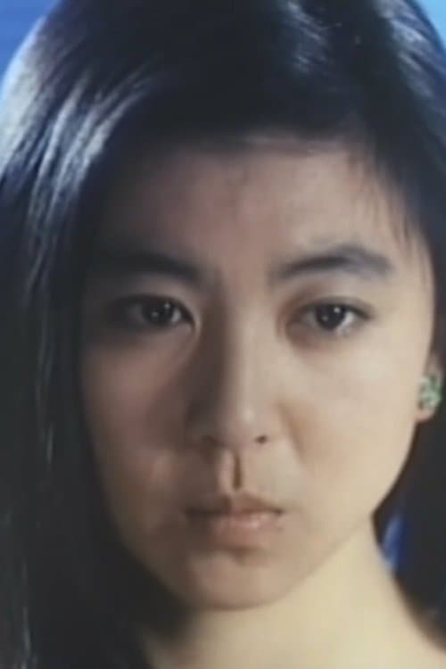 Miyuki Kawamura image