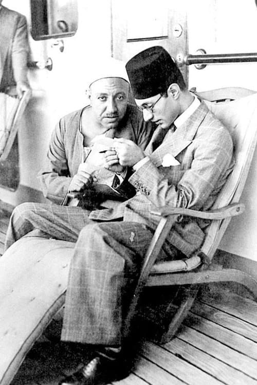 Mohamed Abdel Wahab image