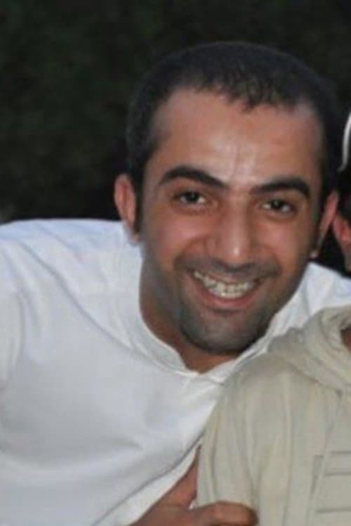 Mohamed Bash image