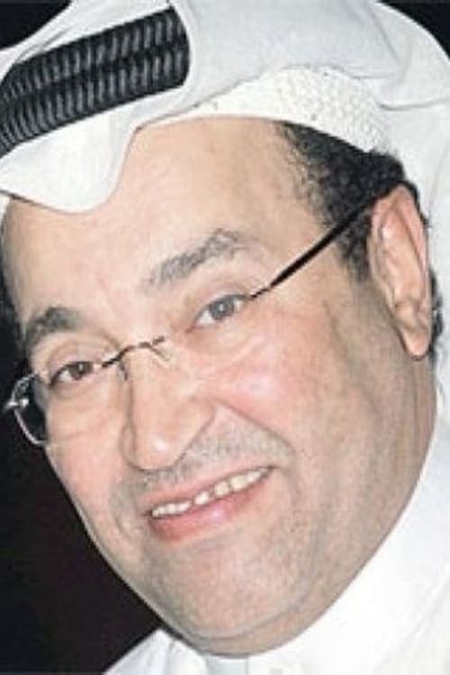 Mohamed ElAjaime image