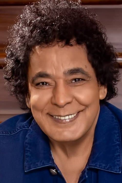 Mohamed Mounir image