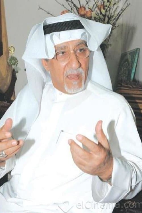 Mohammad Hassan image