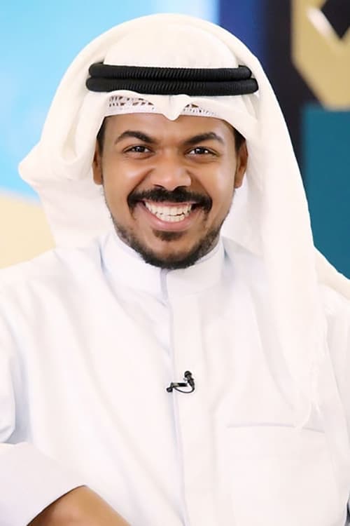 Mohammed Al-Hamali image
