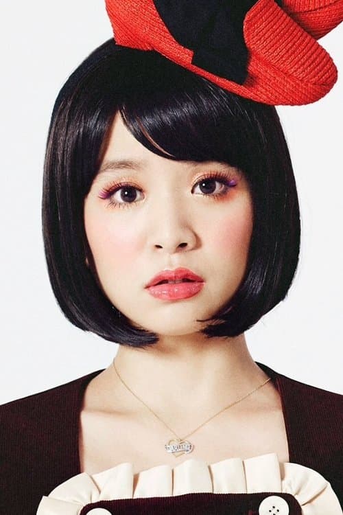 Momo image