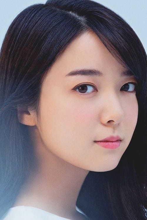 Mone Kamishiraishi image