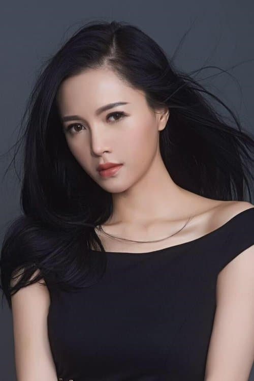 Monna Lam image