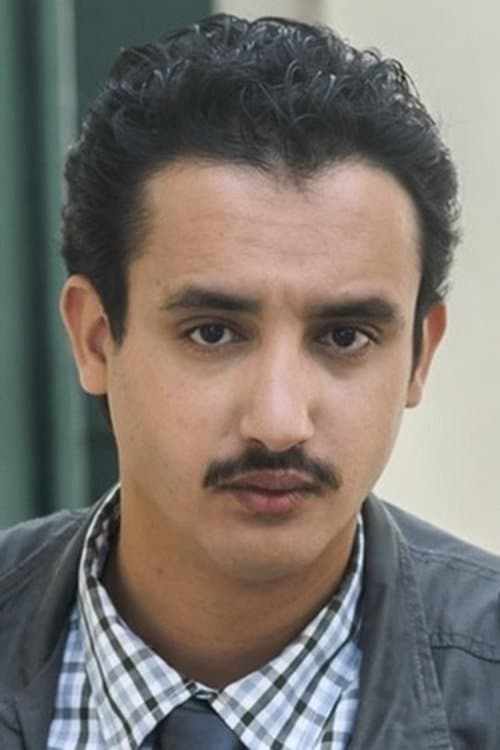 Mourad Boudaoud image