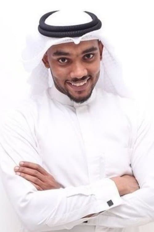 Mubarak Al Mana image
