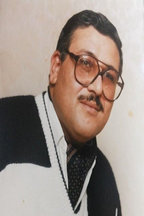Muhamed Al Najar's Photo