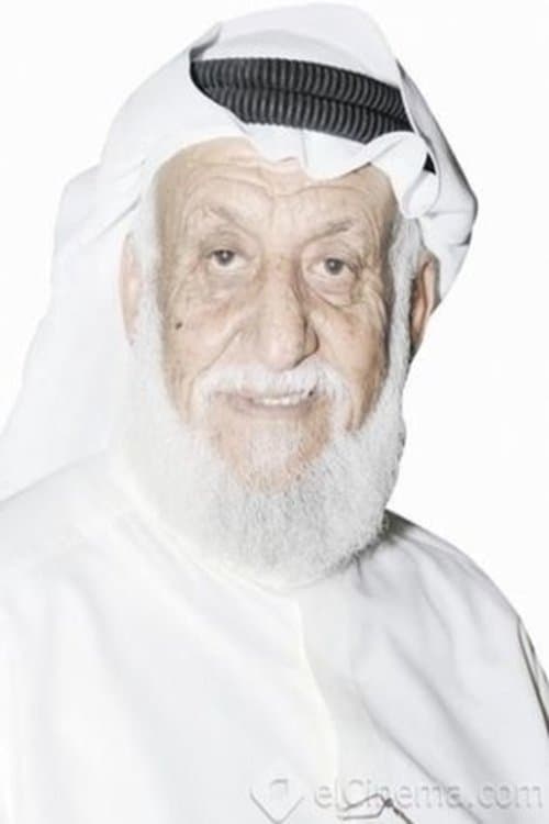 Muhammad Al-Mannaya image