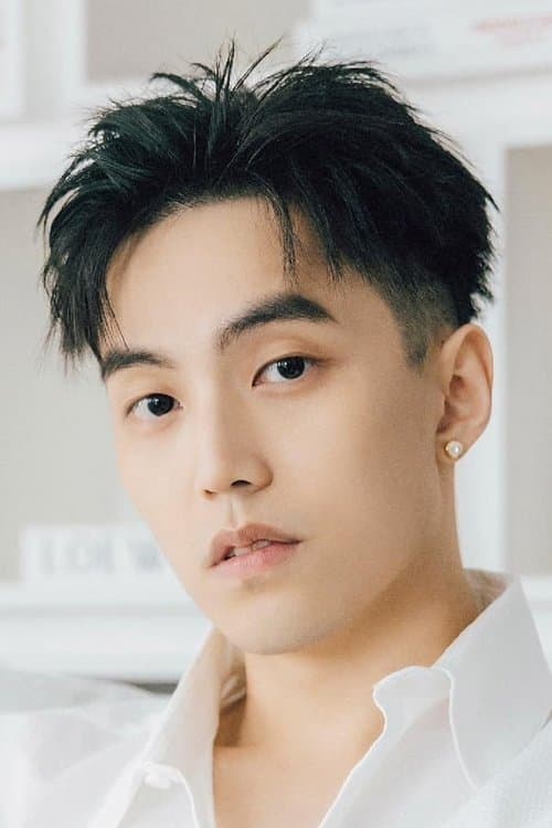 Muji Hsu image