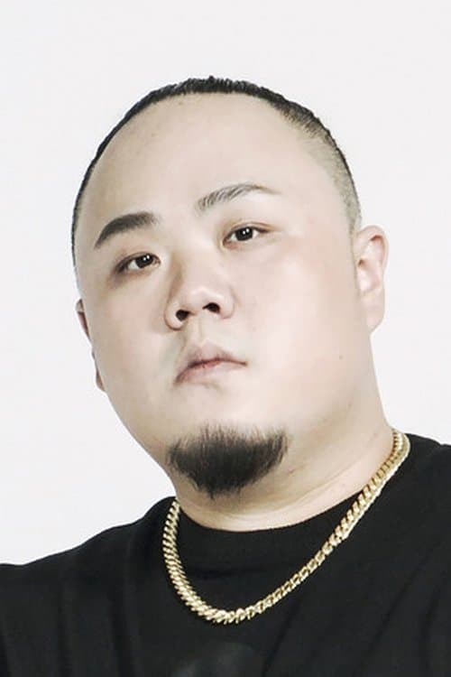 Muta Lin image
