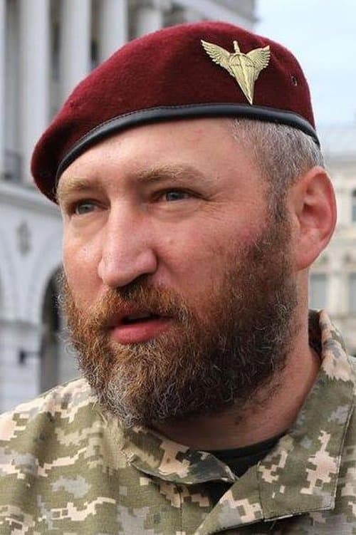 Myroslav Hai image