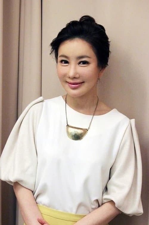 Na Hyun-Hee image