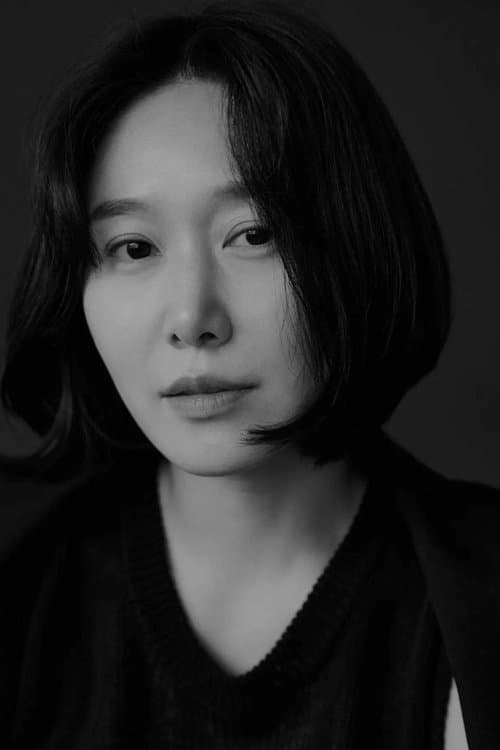 Na Mi-Hee image