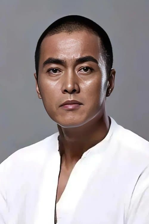 Na Zhidong image