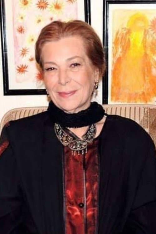 Nabila El Naboulsy image