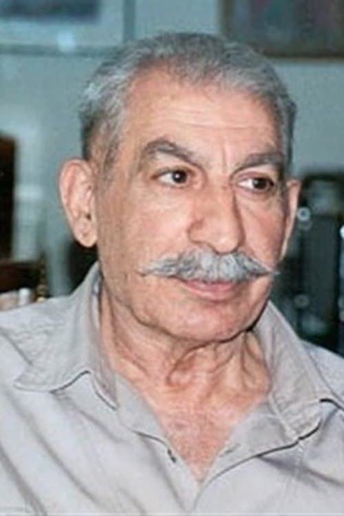 Nader Ebrahimi image