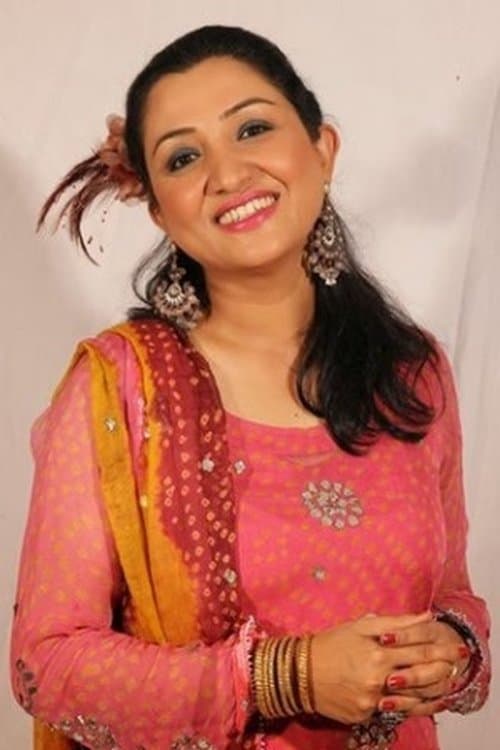 Nadia Afgan image