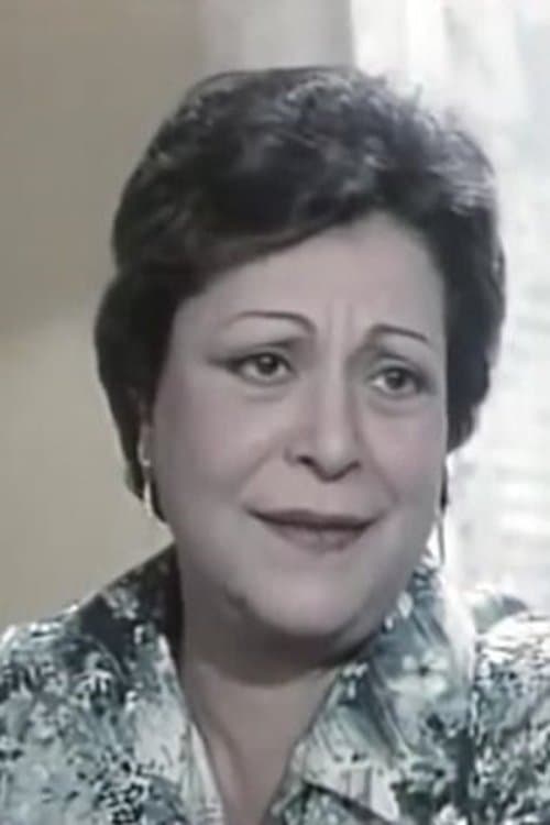 Nadia Al Sabei image