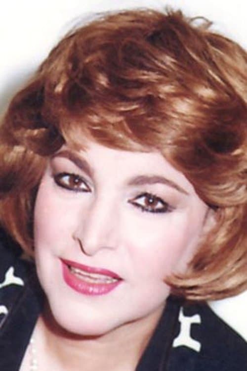 Nadia Rashad image