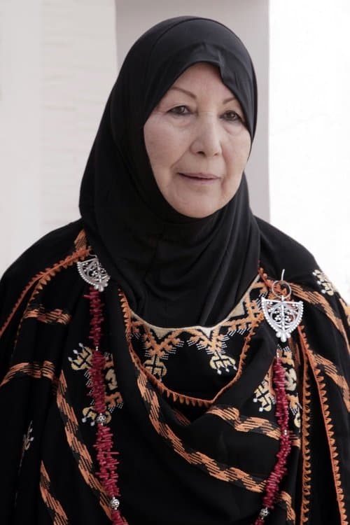 Nadia Talbi image