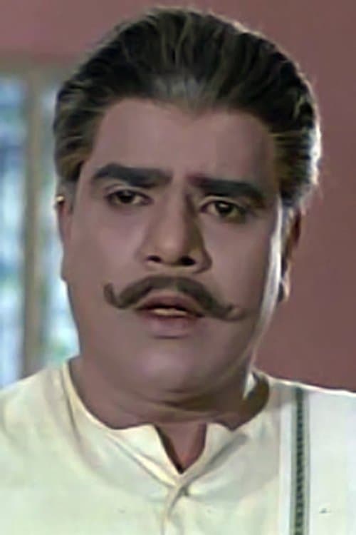 Nagabhushanam image