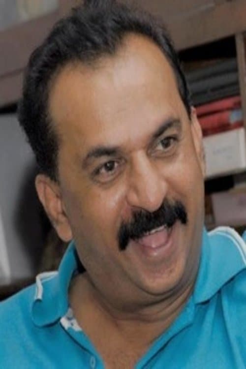Nagendra Shah image