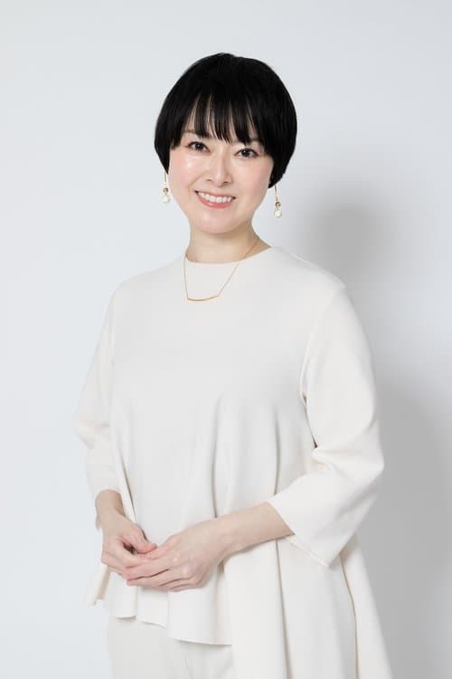 Nagiko Tono image