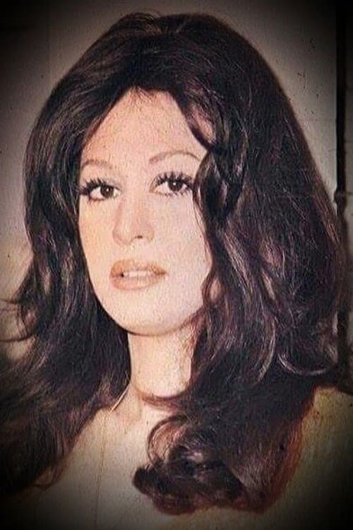 Nahed Yousri image