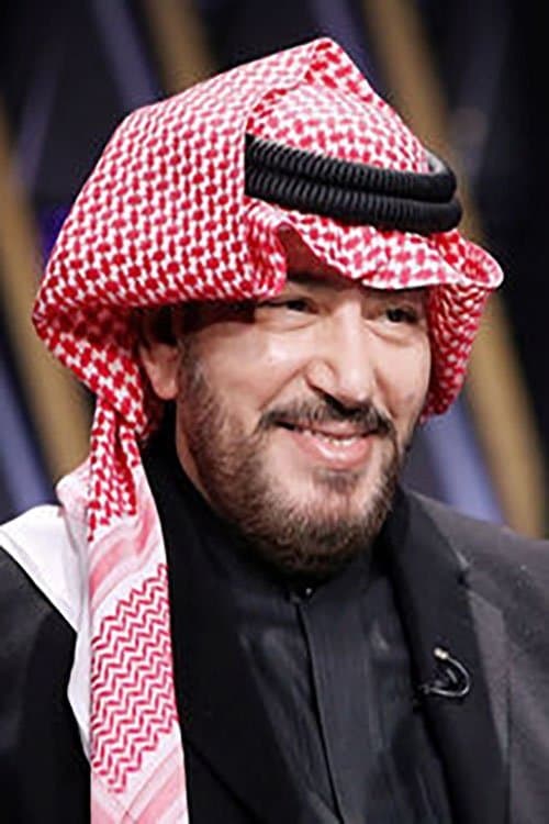 Najaf Jamal's Photo