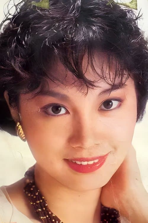 Nancy Hu Guan-Chen image