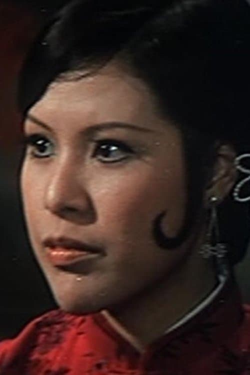 Nancy Liang Lan-Shih image