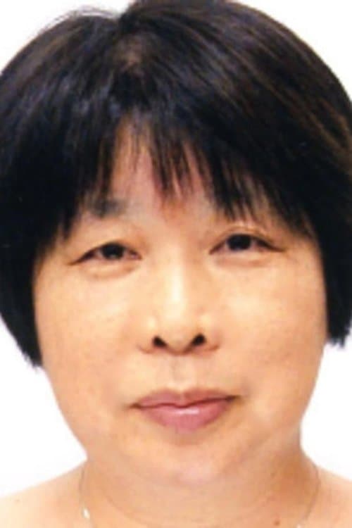Naoko Omi's Photo