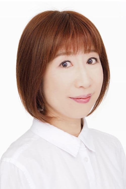 Naoko Watanabe image