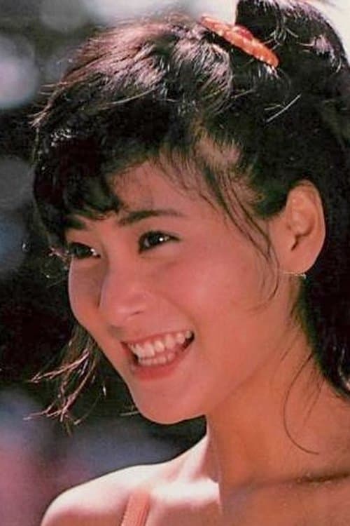 Naomi Kajitani image