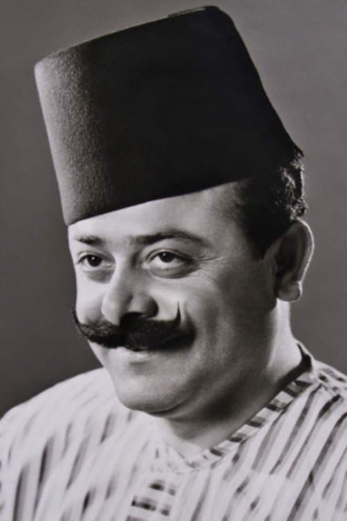 Nasri Shamseddine image