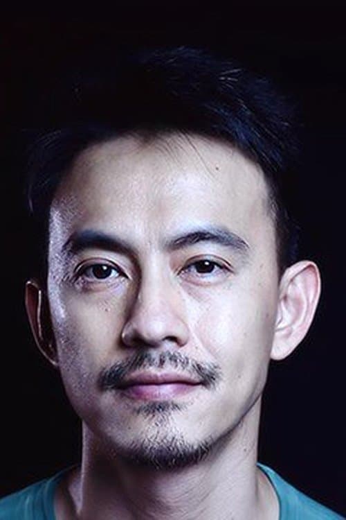 Natchukorn Maikan image