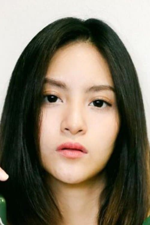 Nattatida Damrongwisetphanit image