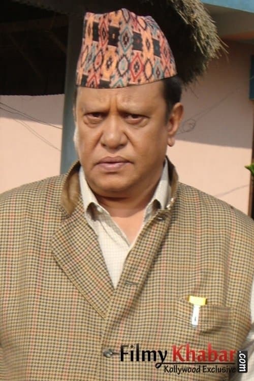 Neer Bikram Shah image