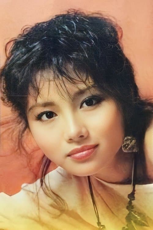 Ng Ha-Ping image