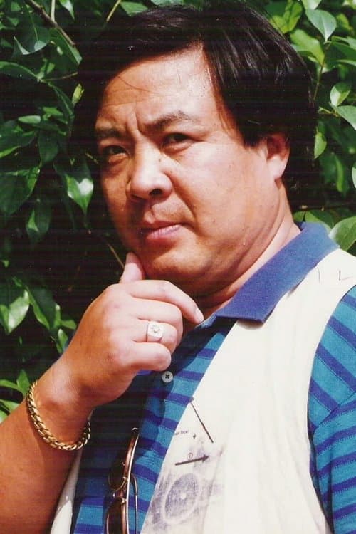 Ngai Tsang-Siu image