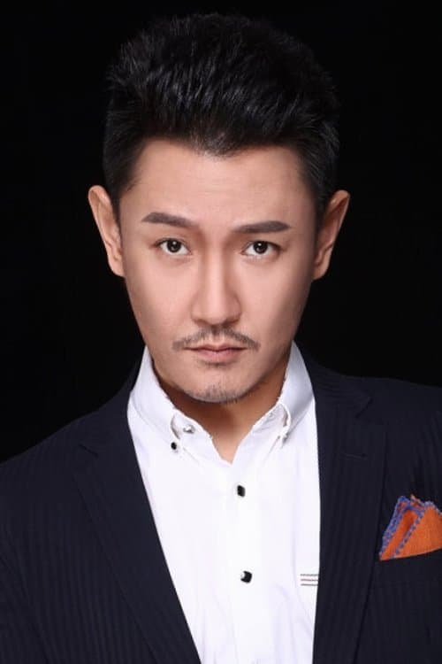 Ni Xinyu image